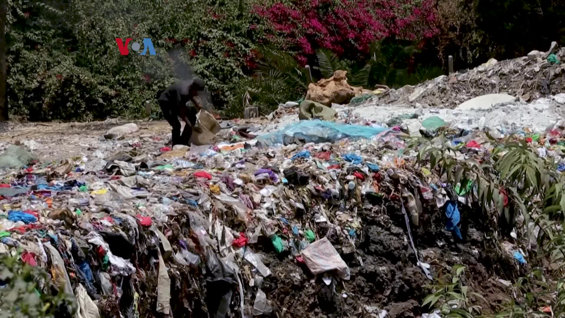 limbah tekstil saat ini